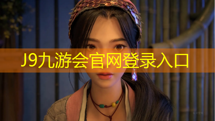 J9九游会官网登录入口：瑜伽垫丁腈是什么材质做成的