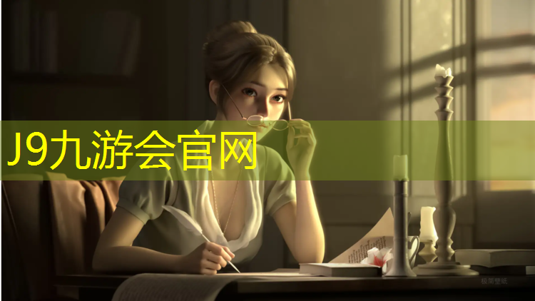 J9九游会真人游戏第一品牌：男士哑铃