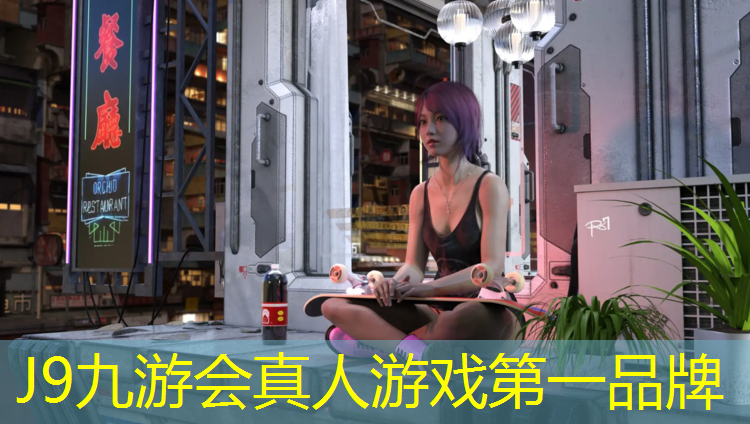 J9九游会官网登录入口：前十名的跑步机