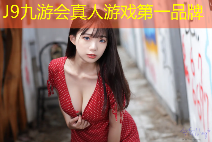 J9九游会真人游戏第一品牌：瑜伽垫有什么用