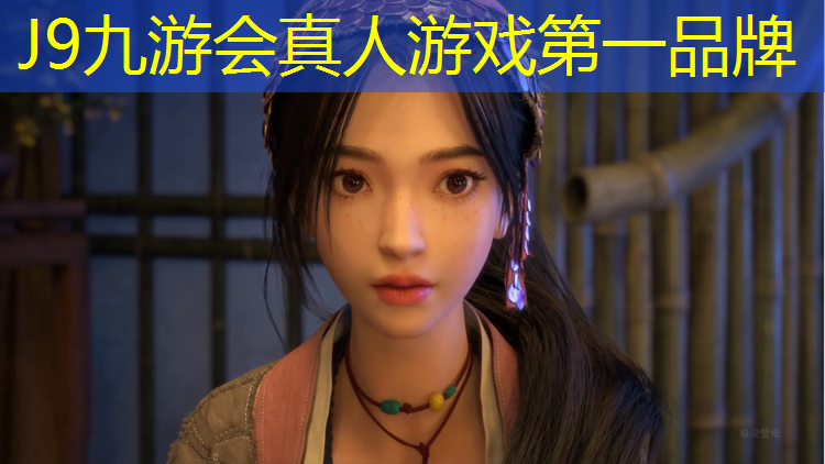 J9九游会官网：跑步机维修电话北京