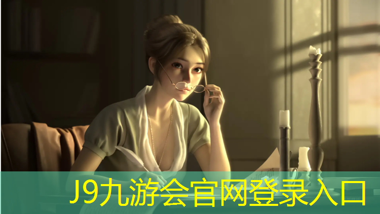 J9九游会官网：网球网标志杆