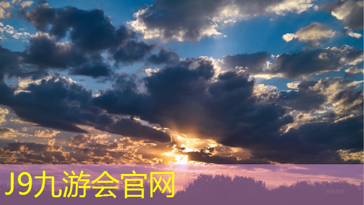 J9九游会官网：玄武跆拳道穿上护具反打
