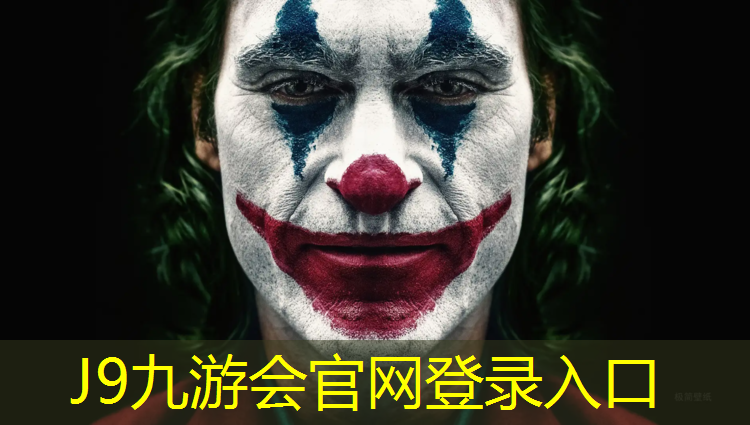 J9九游会真人游戏第一品牌：承德塑胶跑道建设