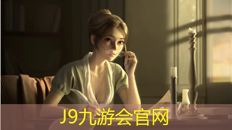 J9九游会真人游戏第一品牌：加厚体操垫怎么用