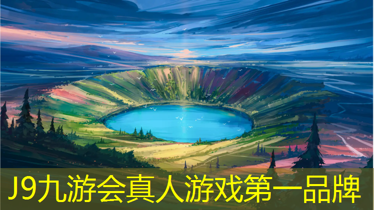J9九游会官网登录入口：跆拳道电子护具打面部得分吗_