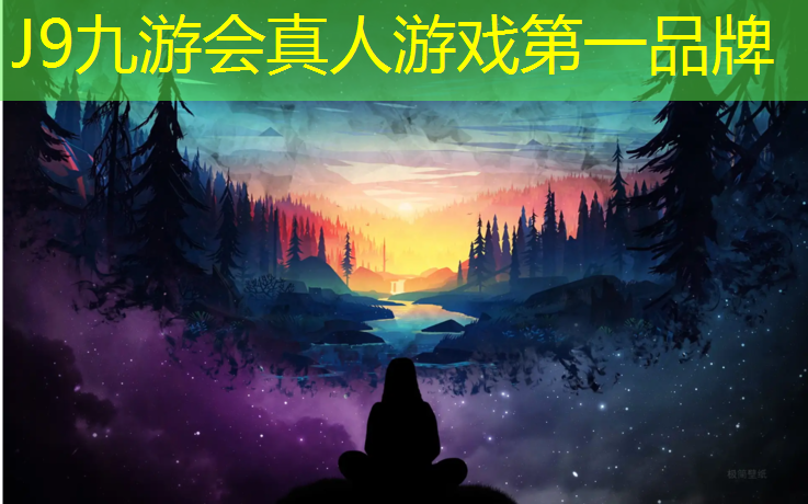 J9九游会官网登录入口：岑溪学校塑胶跑道