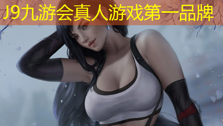 J9九游会官网登录入口：塑胶跑道生意如何入手