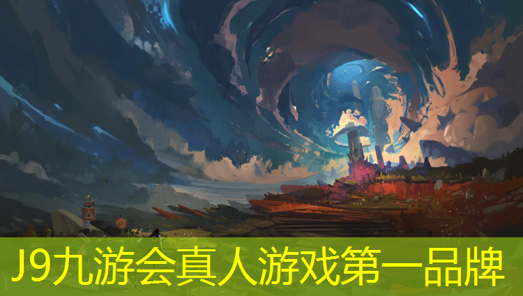 J9九游会真人游戏第一品牌：浦口区全塑型塑胶跑道施工