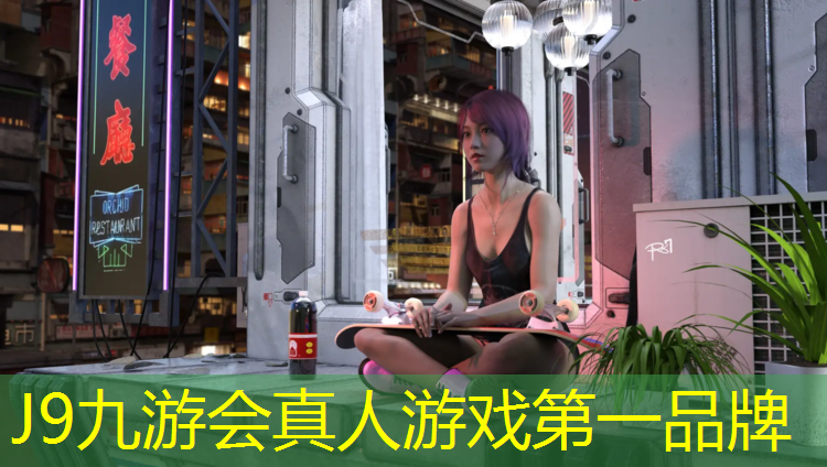J9九游会真人游戏第一品牌：跆拳道训练还用传统护具练吗_