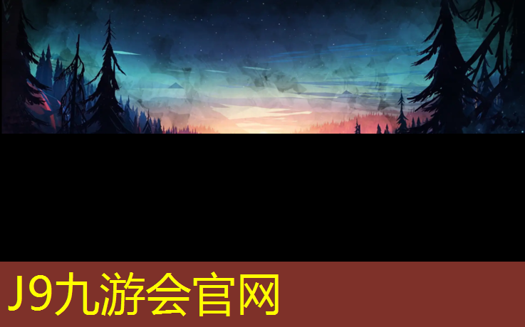 J9九游会真人游戏第一品牌：室内健身怎么开始