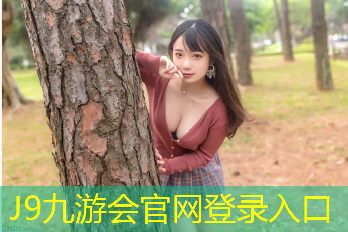 J9九游会真人游戏第一品牌：室内蹦极健身馆乌鲁木齐