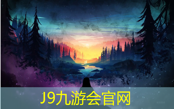 J9九游会官网：室内冲浪健身小姐姐