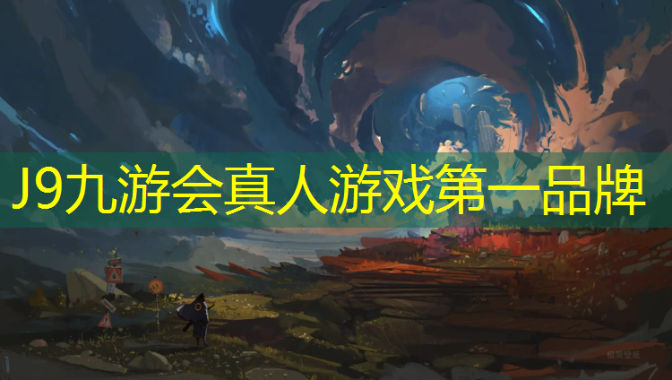 J9九游会官网登录入口：网球网子高度标准尺寸
