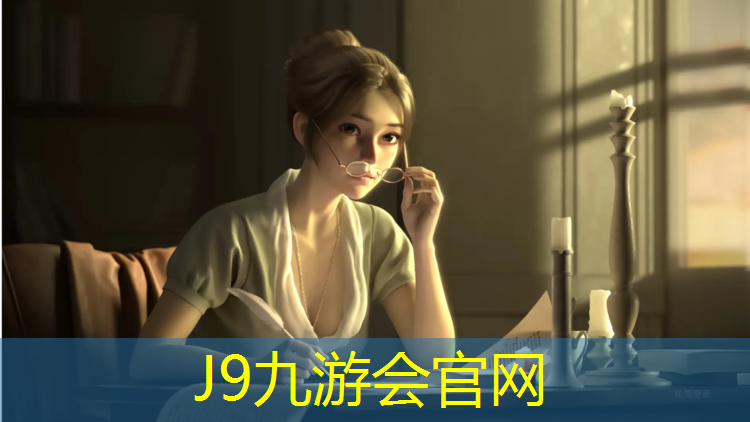 J9九游会真人游戏第一品牌：体操垫的妙用是什么_