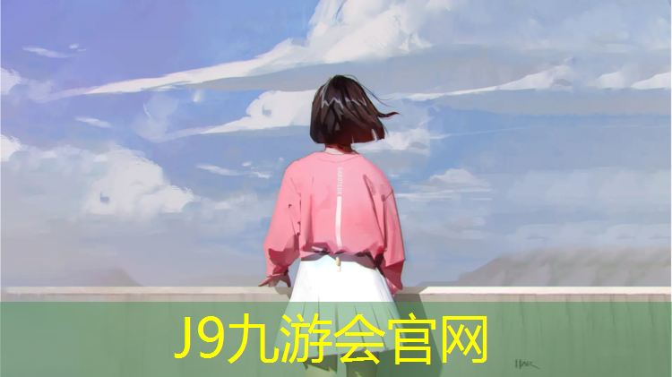 J9九游会真人游戏第一品牌：跆拳道护具摄影动作要领