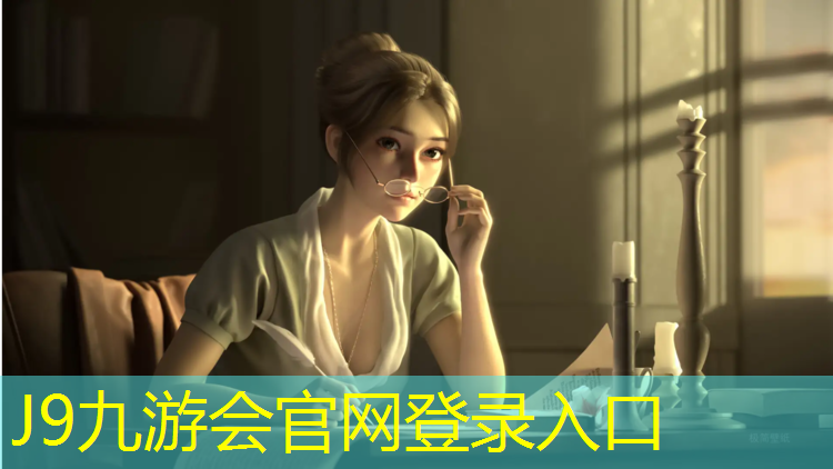 J9九游会官网登录入口：网球网前截击好处