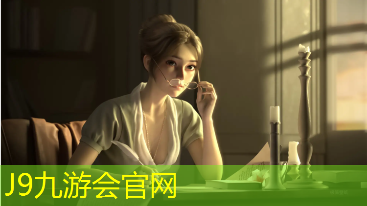 J9九游会真人游戏第一品牌：艺术体操脚握球