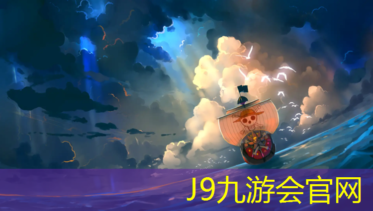 J9九游会官网：网球网拍减振器正确位置