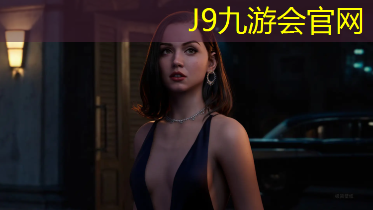 J9九游会官网登录入口：踩坏塑胶跑道要赔吗_