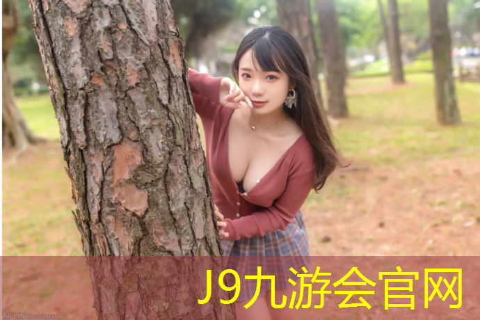 J9九游会官网登录入口：塑胶跑道水篦子安装工艺