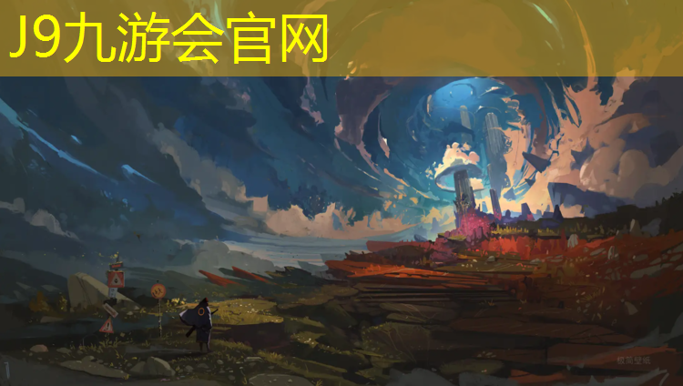J9九游会官网：塑胶跑道返油怎么处理