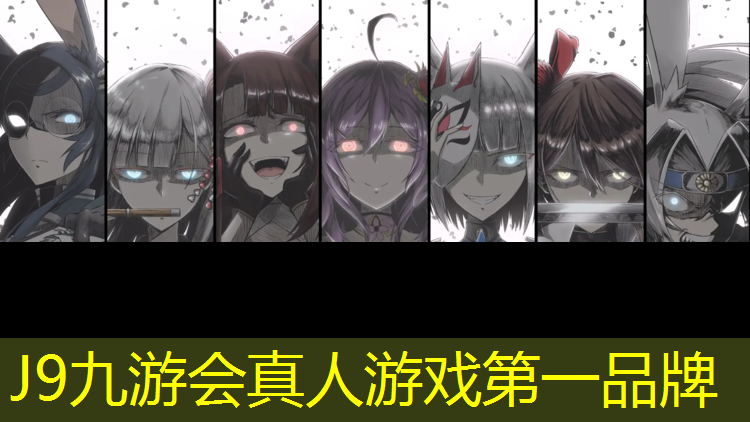 J9九游会官网：漳州高端塑胶跑道