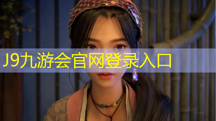 J9九游会官网：台州环保塑胶跑道企业