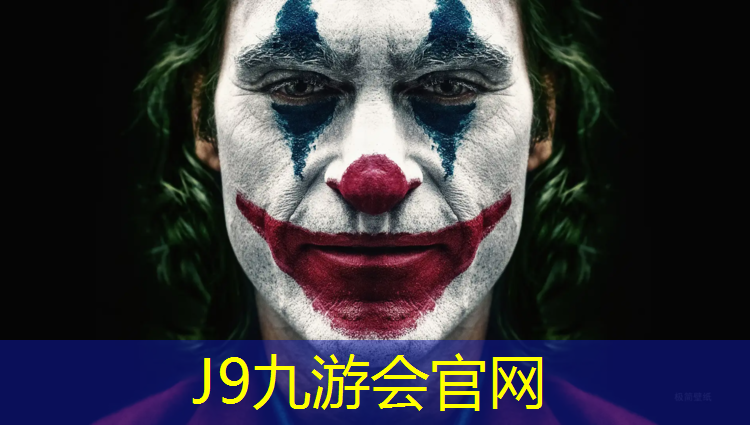 J9九游会真人游戏第一品牌：钦州正规塑胶跑道施工