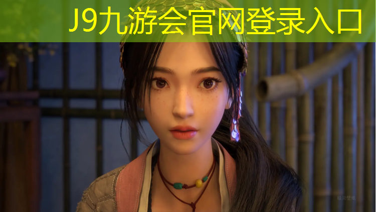 J9九游会官网：塑胶跑道脱色怎么处理
