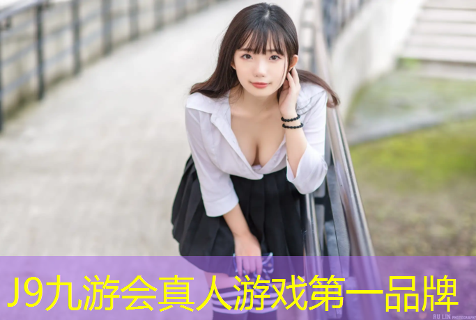 J9九游会官网登录入口：衡东透气型塑胶跑道