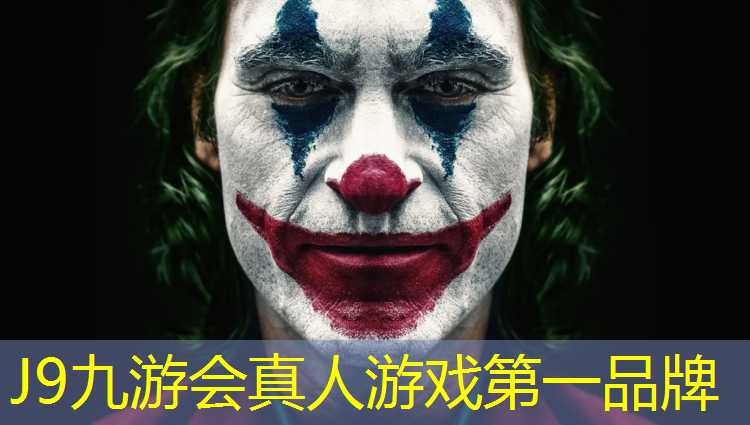 J9九游会官网：广安塑胶跑道材料检测中心