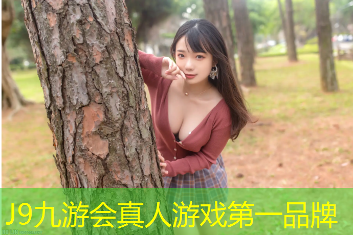 J9九游会官网登录入口：韶关室外塑胶跑道工程