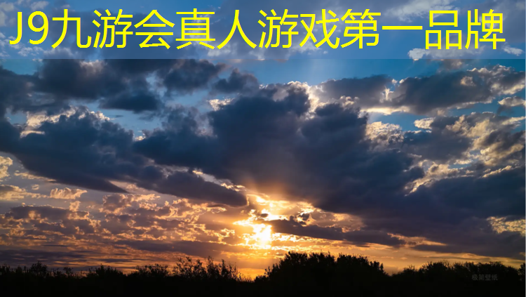 J9九游会官网登录入口：田径软式器材跳跃应用
