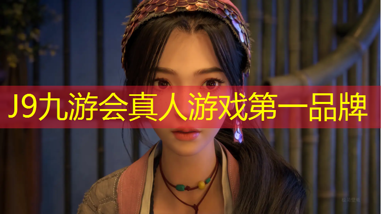 J9九游会官网：开封塑胶跑道优质商家