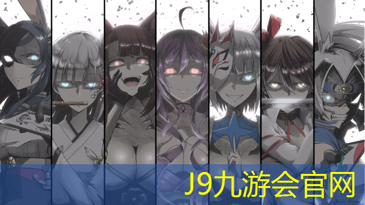 J9九游会真人游戏第一品牌：塑胶跑道危险隐患排查