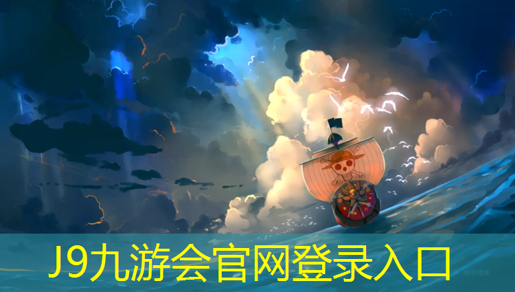 J9九游会官网：塑胶跑道加热滚筒怎么用