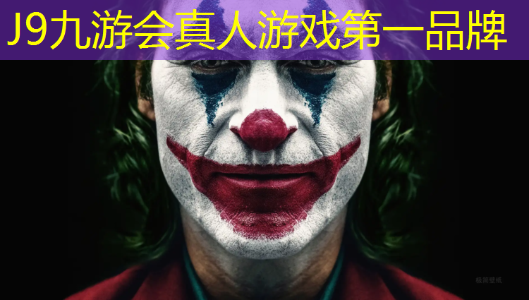 J9九游会真人游戏第一品牌：清扫塑胶跑道车