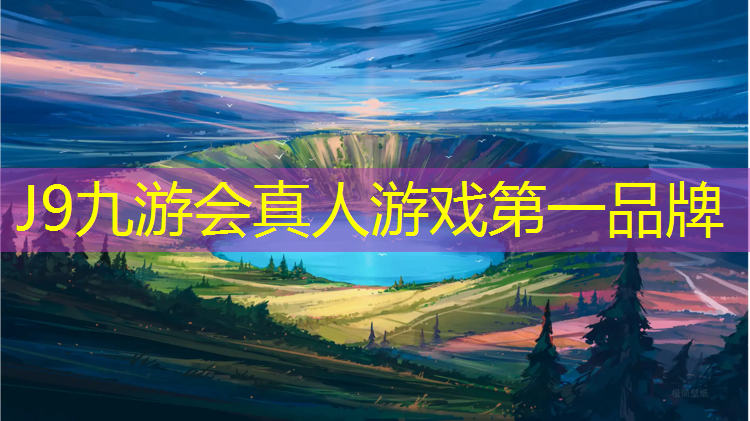 J9九游会官网：体操垫1.2