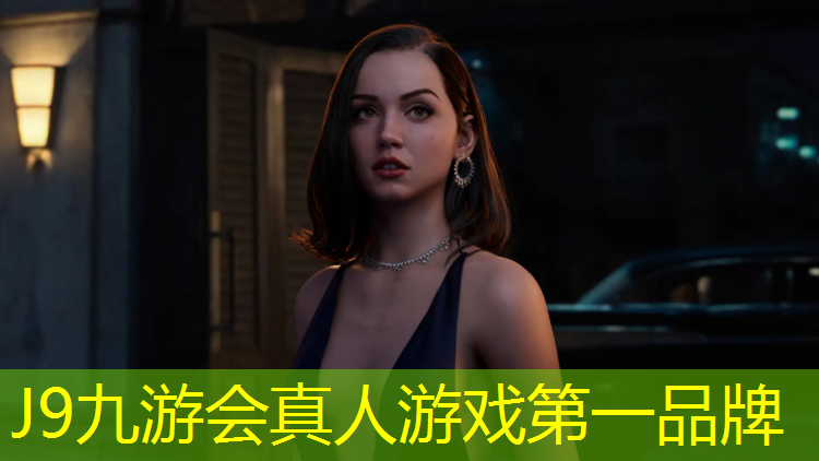 J9九游会真人游戏第一品牌：无锡国内塑胶跑道