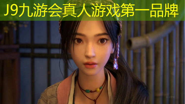 J9九游会真人游戏第一品牌：南京塑胶跑道生产供应