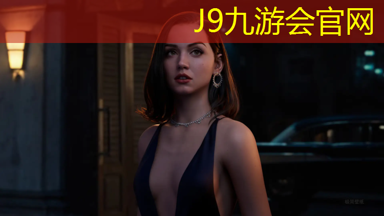 J9九游会官网：宁河区预制塑胶跑道